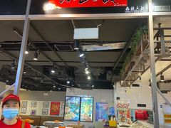 -小山城麻辣香锅(新邻生活广场店)