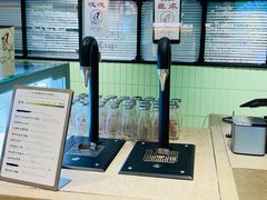 -鹤茶野所(上海首店)