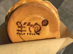 -半饱台式茶点