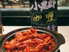 -顺德美的万豪酒店·自助餐·贡厨