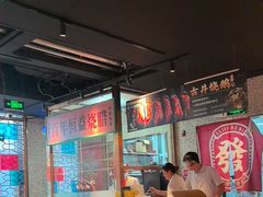 -顺鹅季·非遗烧鹅(六道口店)