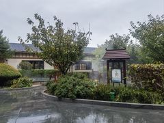 -望儿山温泉水乐园