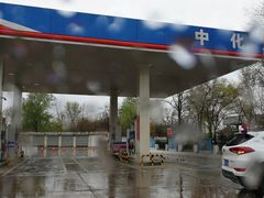 -中化道达尔北京北沙滩加油站