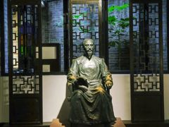 -东莞市可园博物馆