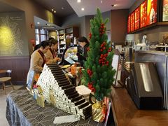 -星巴克(舟山蜈蚣峙店)