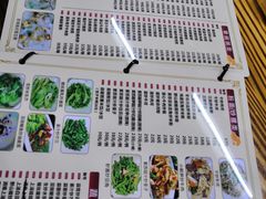 -南记食粥坊·宵夜大排档(莲花总店)