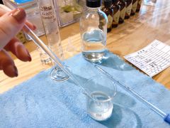 -墨more调香馆DIY自调香水(博雅国际中心B座店)