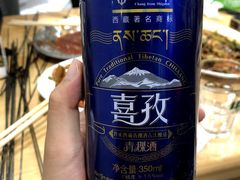 -张四烤羊肉(西藏自治区拉萨市丹杰林巷店)