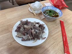 -三中高皇羊肉馆