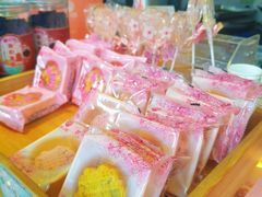 -矮子馅饼(大成路店)