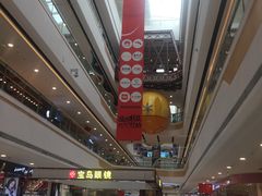 -鞍山万达广场