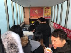 -五道口枣糕王(成府路店)