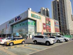 -北京华联购物中心(天通苑店)