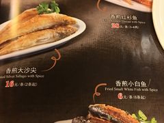 -百味馆·粤菜·湛江菜(后海花园店)