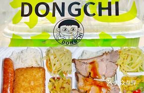 Cod and Sausage Combination Rice