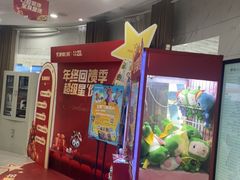 -咿呀口腔(光谷分院)