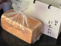 -银座仁志川·生吐司专门店(香港广场店)