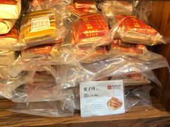 -祥禾饽饽铺·中式糕点(天津河东美福园店)