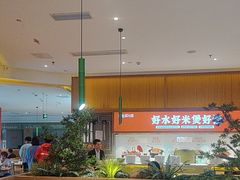 -鸡毛店·川菜(文殊院店)