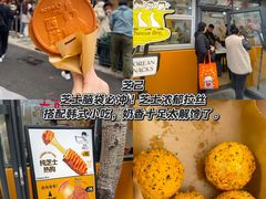 -长顺参鸡汤店(西塔总店)