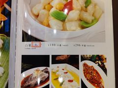 -鸿宾楼(展览馆路店)