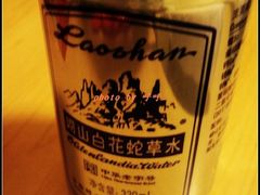 -百盛(中山路店)