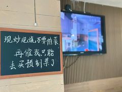 -江南驿·二十余年创意杭帮味(良渚玉鸟集店)