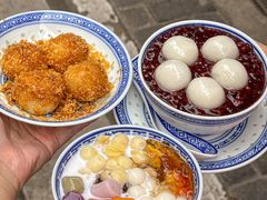 -双喜老铺(人民广场店)