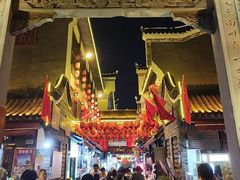 -汴河街