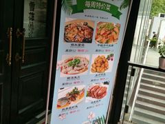 -品大三·南京菜(大行宫店)