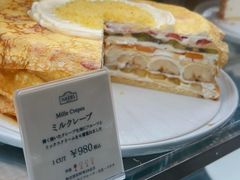 水果千层蛋糕-HARBS(名铁名古屋店)