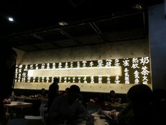 大堂-来龙里 精致 东南亚餐室(万象城店)