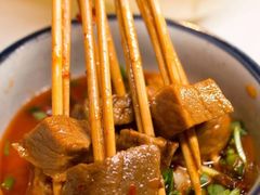 -钢管厂五区小郡肝串串香(南山店)