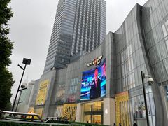 -金茂览秀城