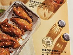 -必胜客(汇豪店)