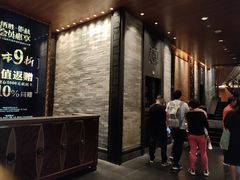 门面-炳胜品味(珠江新城店)