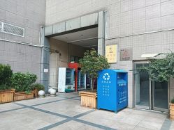 -程氏苗堂苗技养生