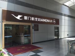 -福州长乐国际机场