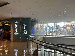 -红门金汤·港式火锅(英皇集团中心店)