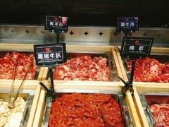 -全盛海鲜烤肉自助(新玛特店)
