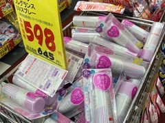 -大国药妆(NEW心斎橋店)