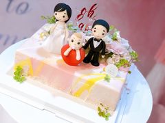 -浮光之丘MontCake生日蛋糕(科华路店)