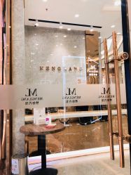 -Meng Lang 梦郎白金店