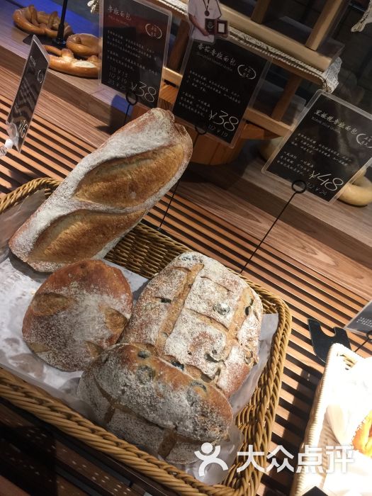 briant石窑面包图片 - 第18张