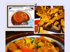 -苹果树下艺术餐厅(通州店)