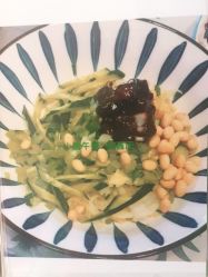 -瘦吧减肥专门店