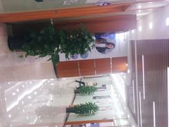 -茂菊口腔连锁(浦东南路店)