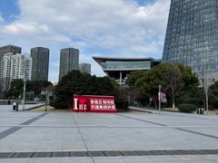 -西湖文化广场