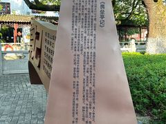 -安亭老街