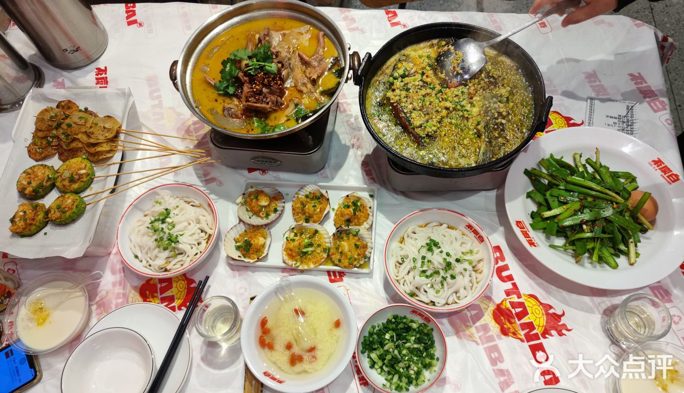 今天的美食探店之旅